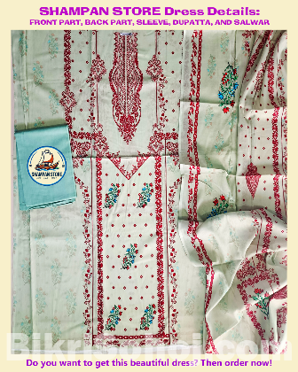 ZamZam Swiss Lawn Collection